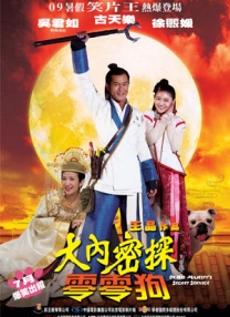 亚洲欧美视频在线